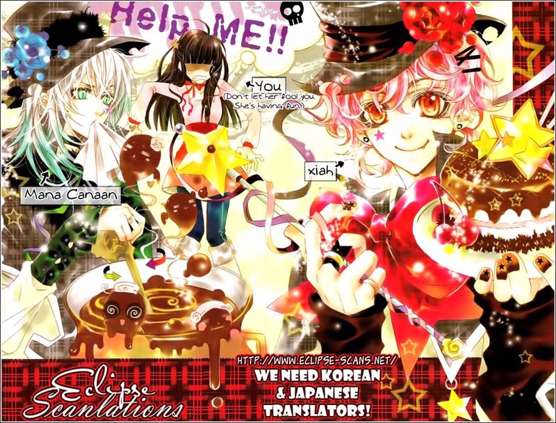 Vanilla Frosting Vol. 1 Ch. 4 第28页