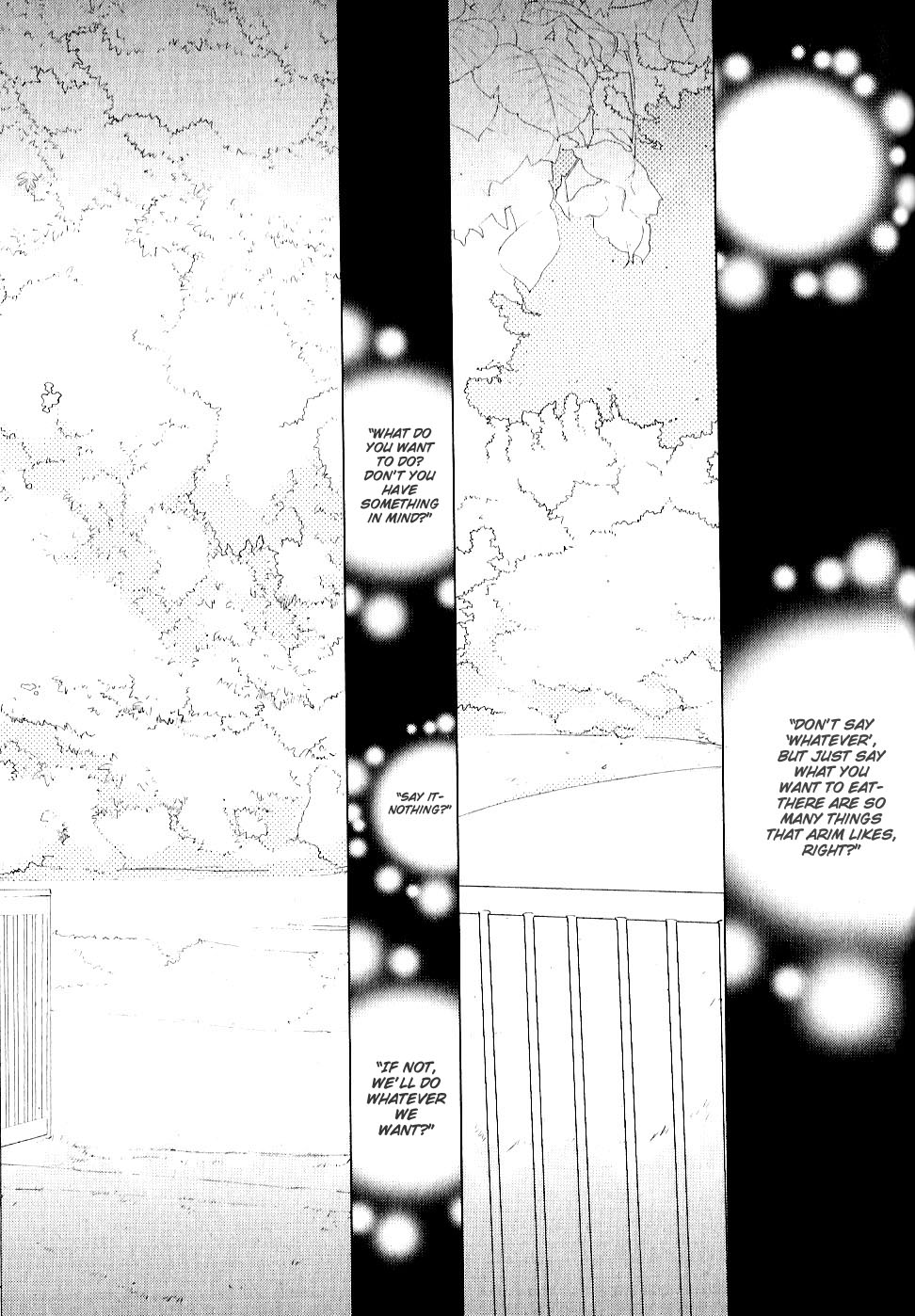 Vanilla Frosting Vol. 1 Ch. 4 第8页