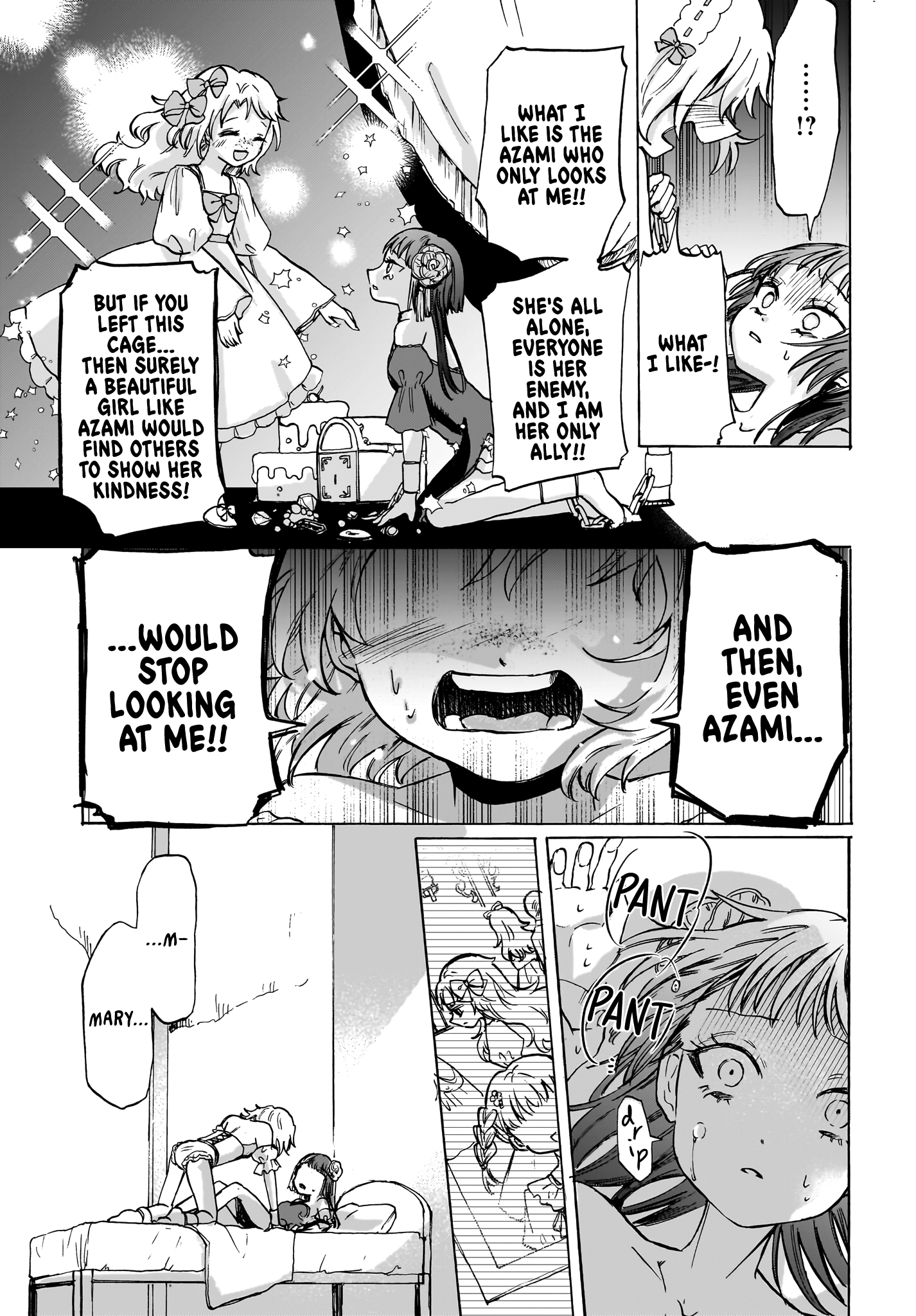 Cake mo Hana mo Houseki mo Oneshot 第32页