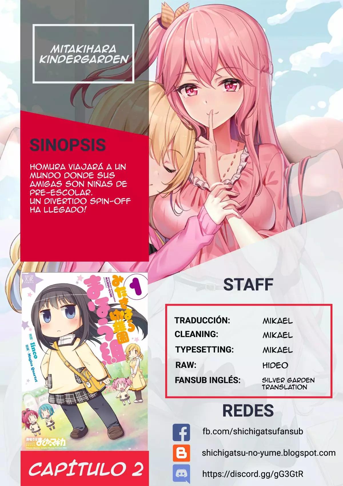 Mitakihara Youchien Mahou-gumi Vol. 1 Ch. 2 第1页
