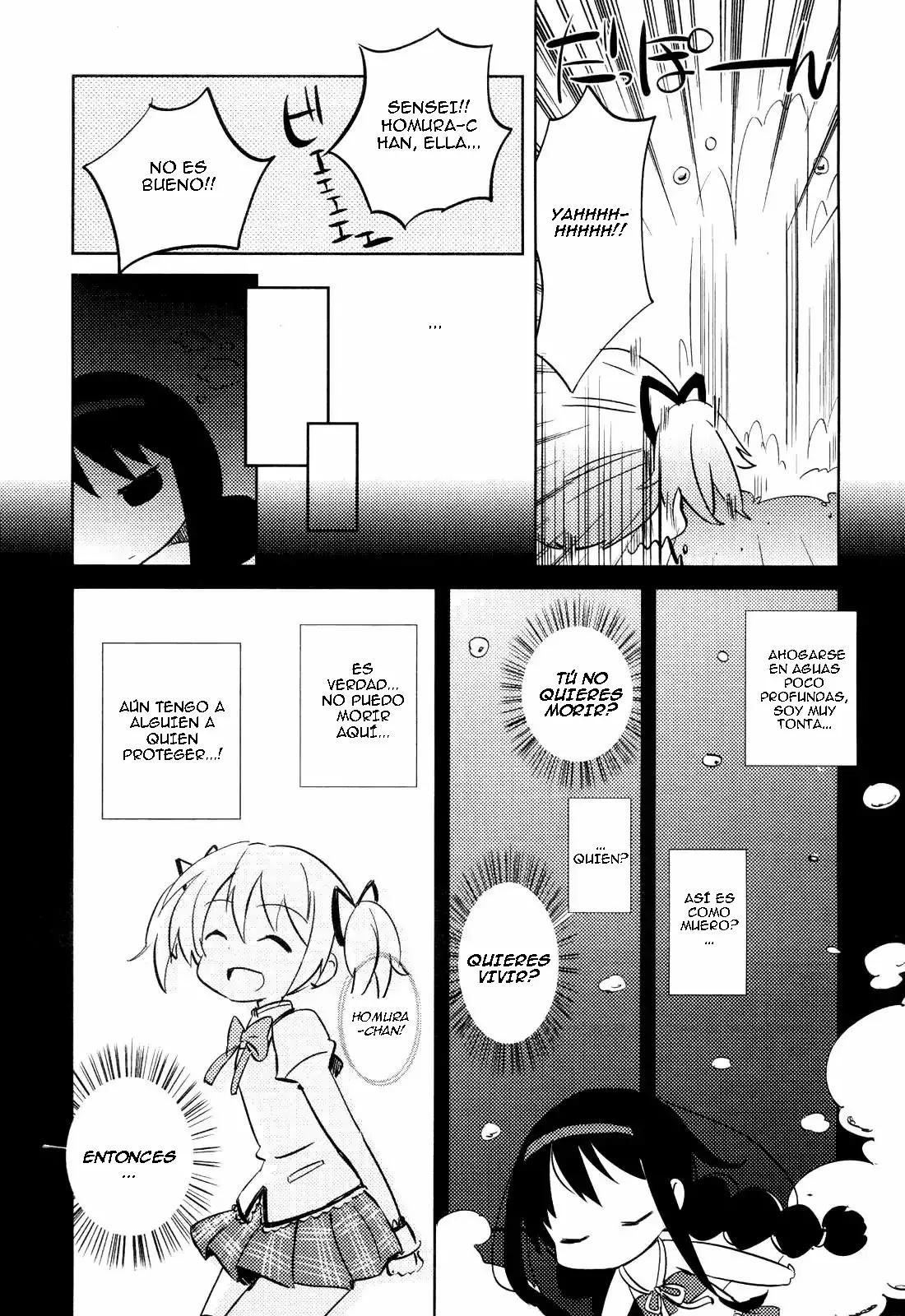 Mitakihara Youchien Mahou-gumi Vol. 1 Ch. 2 第11页