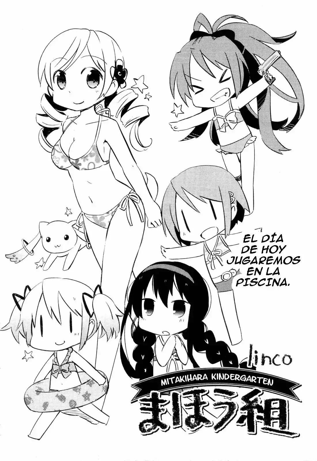 Mitakihara Youchien Mahou-gumi Vol. 1 Ch. 2 第4页