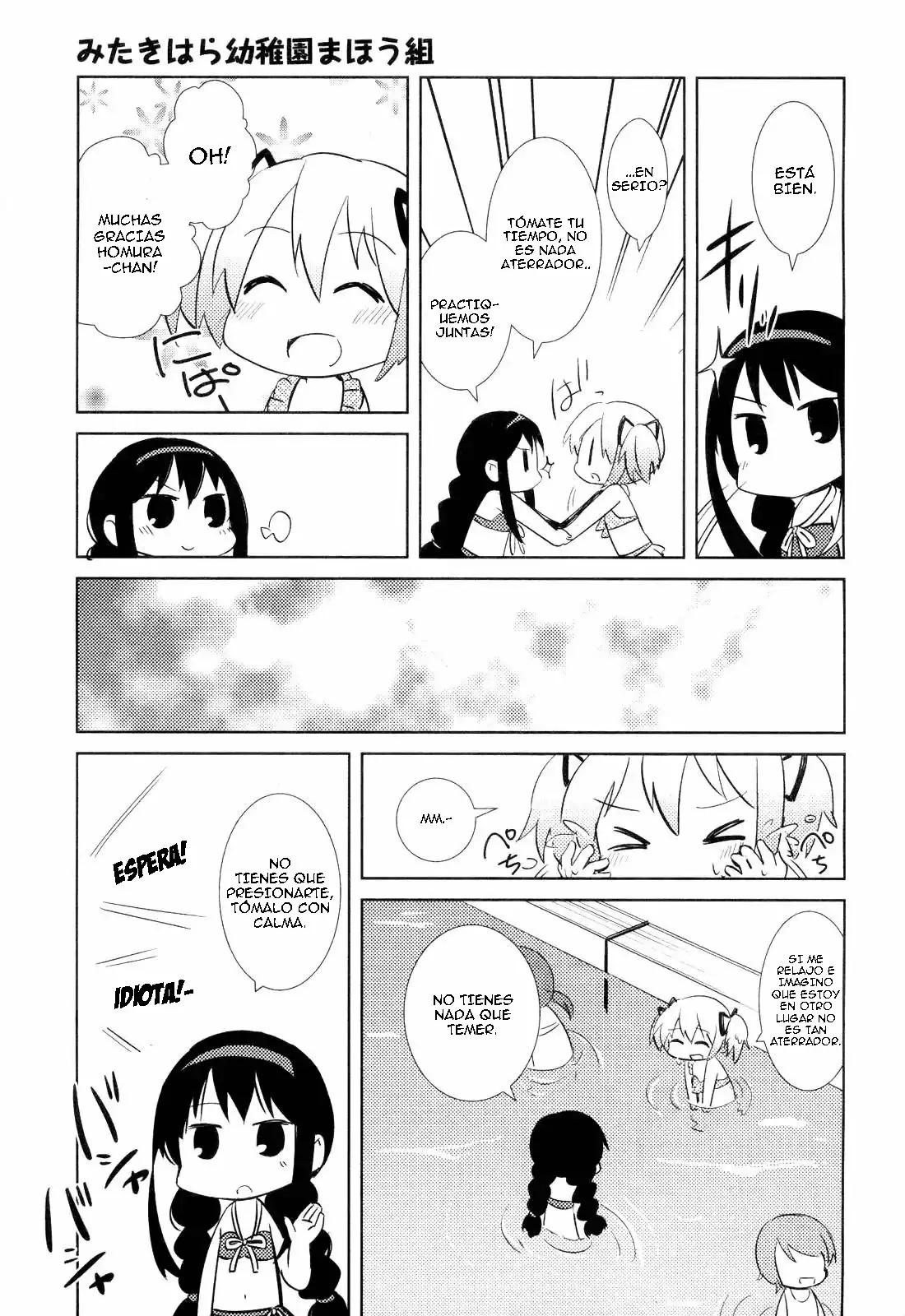 Mitakihara Youchien Mahou-gumi Vol. 1 Ch. 2 第9页