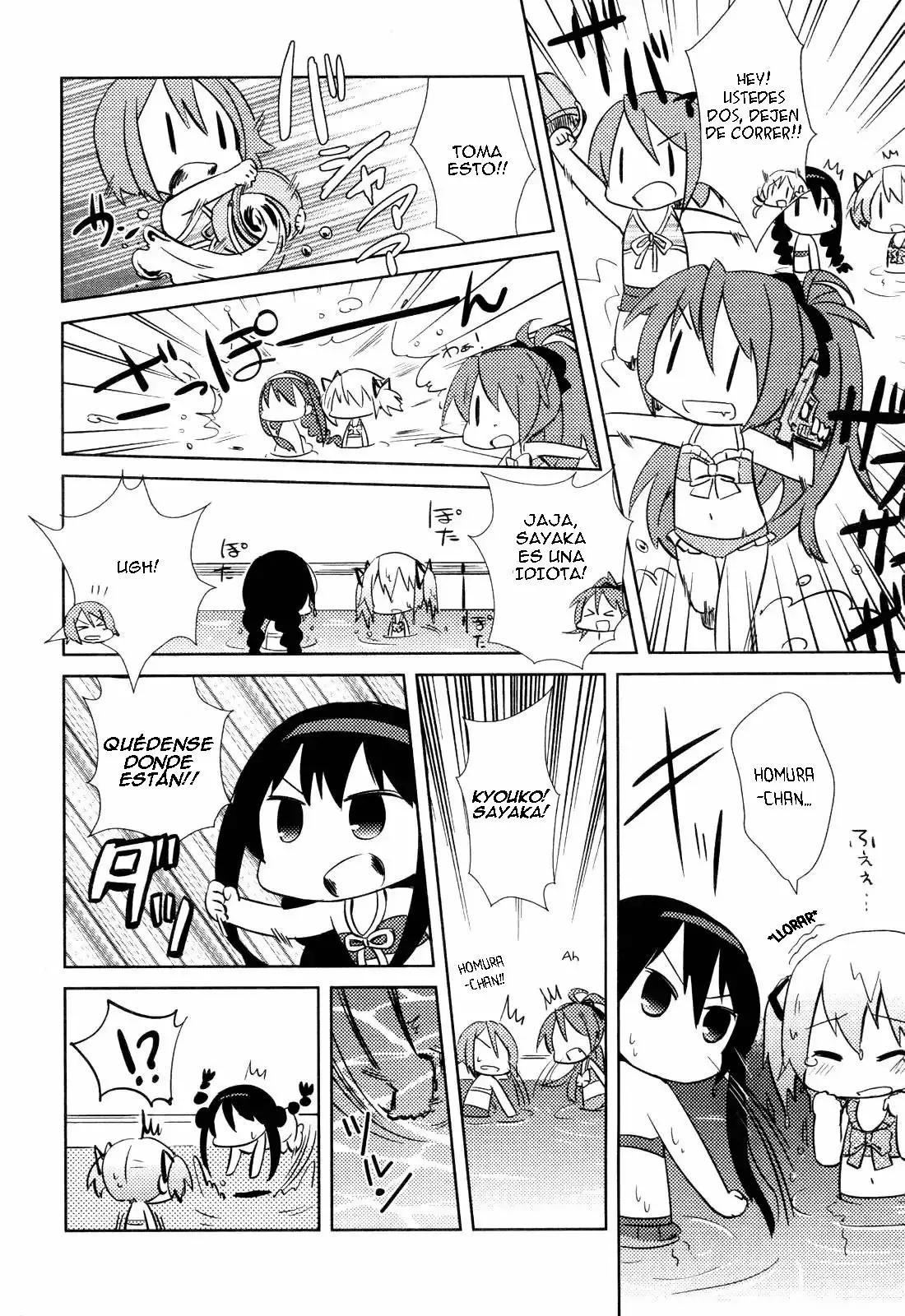 Mitakihara Youchien Mahou-gumi Vol. 1 Ch. 2 第10页