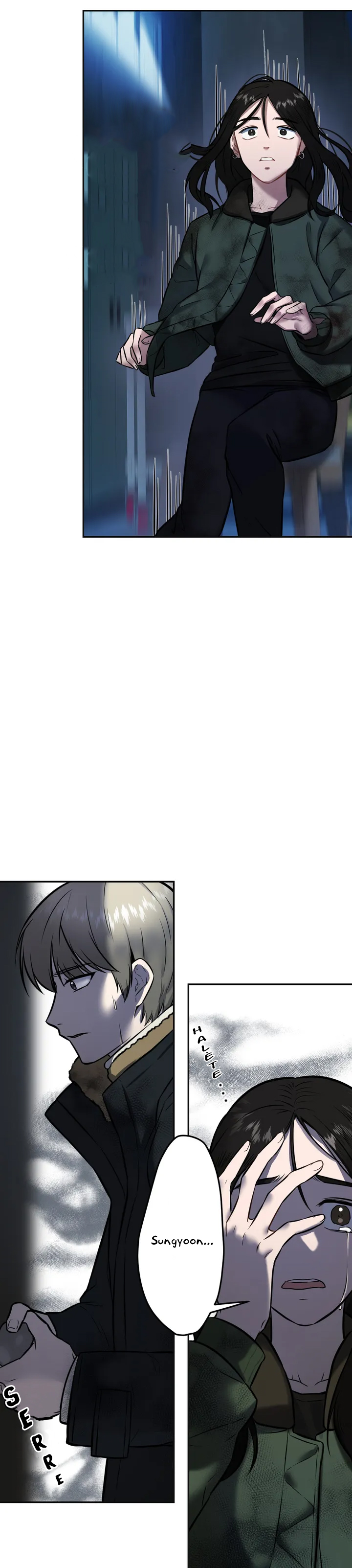 Burn It Ch. 2 第6页
