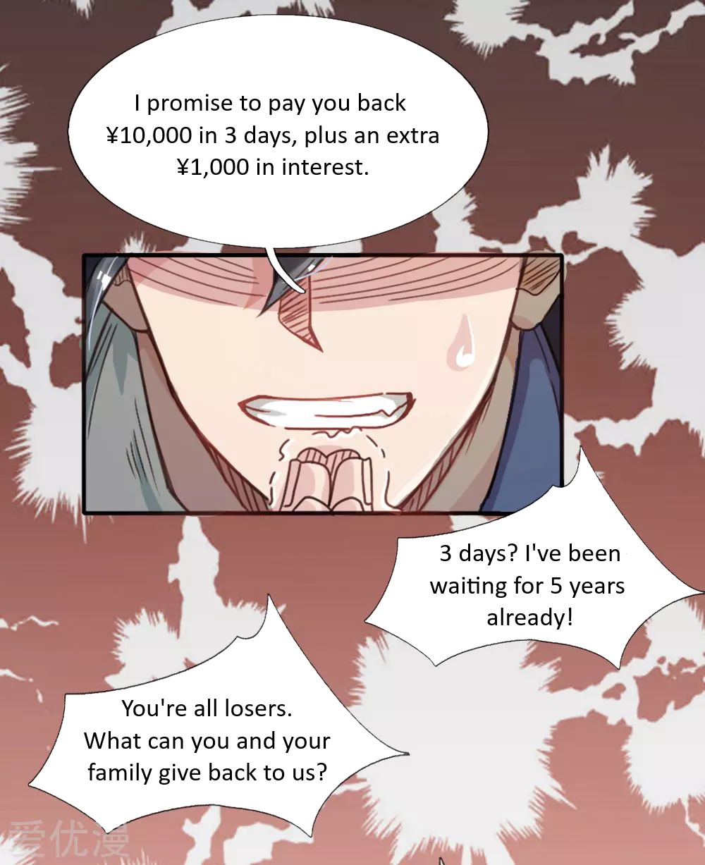 Doomsday Girlfriend: My Backyard Leads to Doomsday Ch. 4 第12页