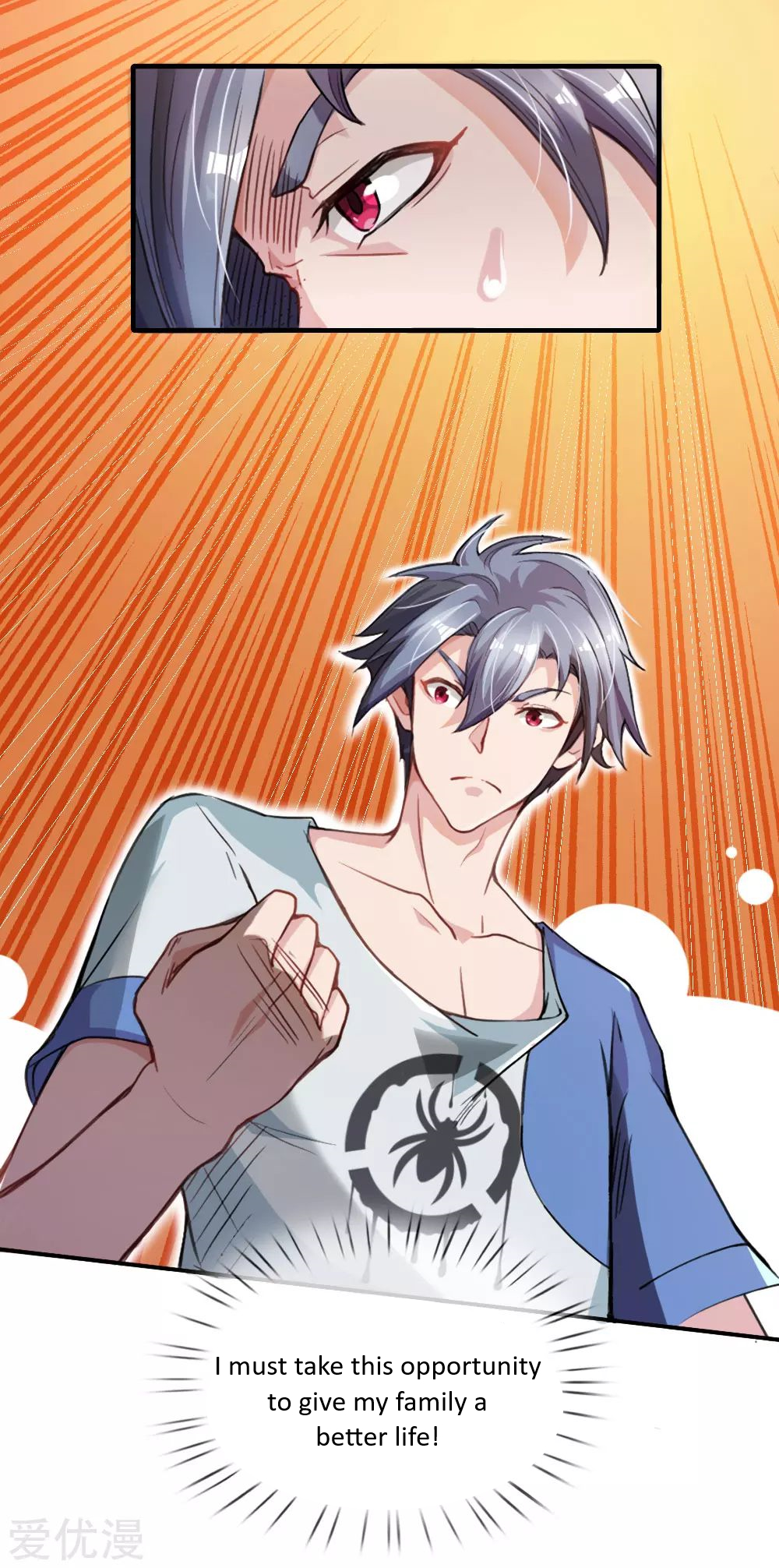 Doomsday Girlfriend: My Backyard Leads to Doomsday Ch. 4 第18页