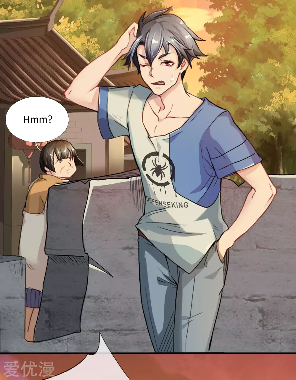 Doomsday Girlfriend: My Backyard Leads to Doomsday Ch. 4 第6页