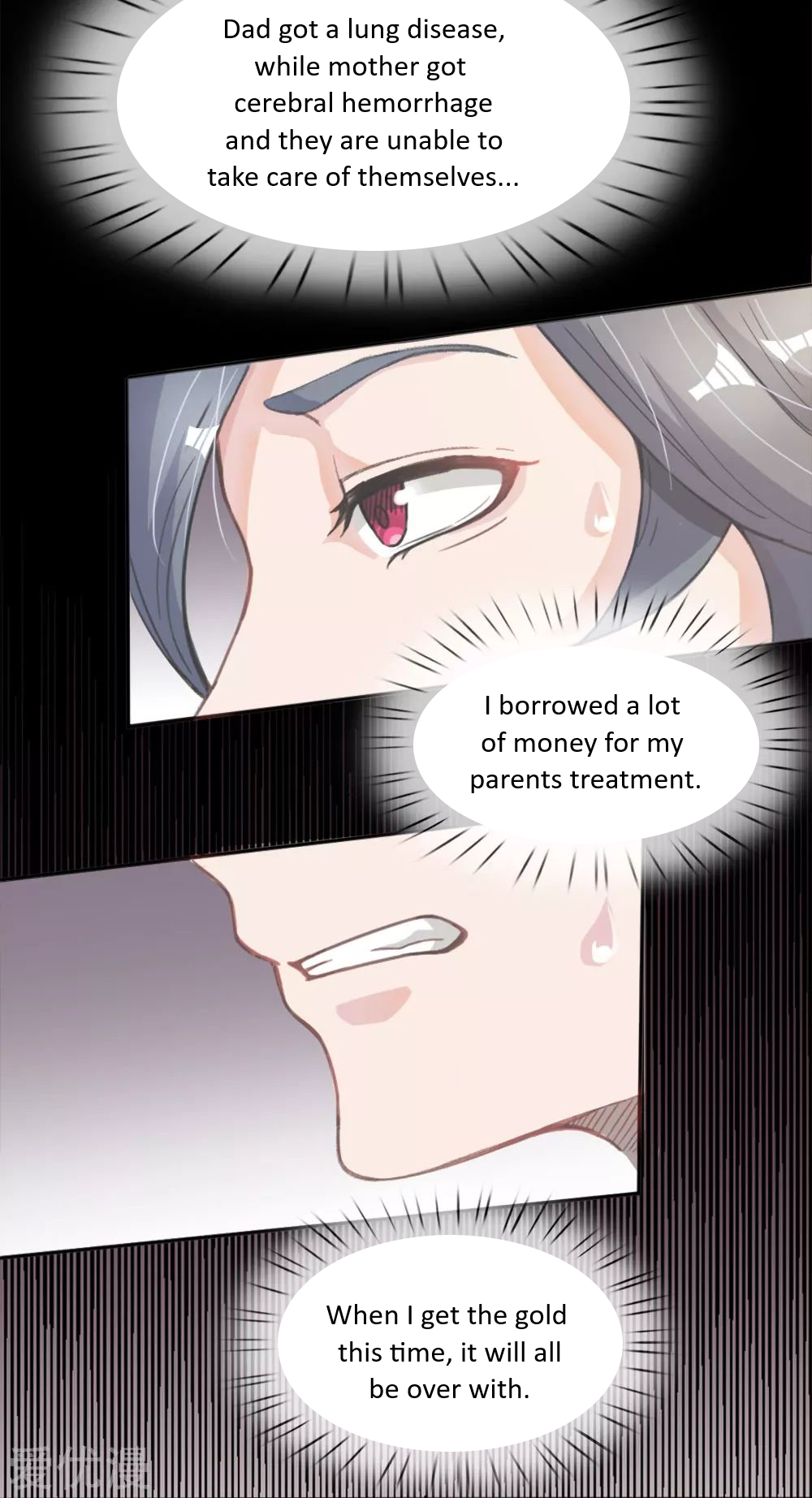 Doomsday Girlfriend: My Backyard Leads to Doomsday Ch. 4 第10页