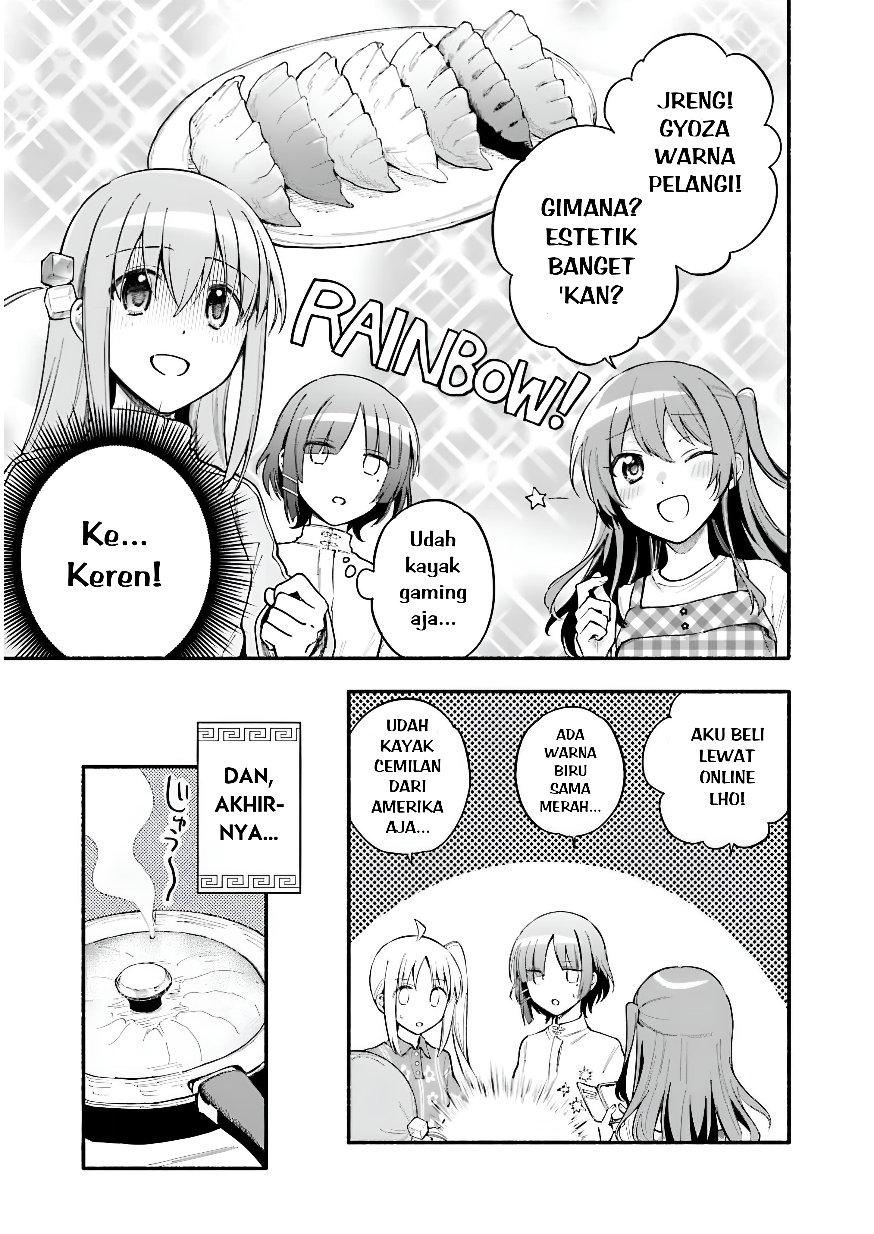 Bocchi The Rock! Anthology Comic #Pestagyoza 第11页