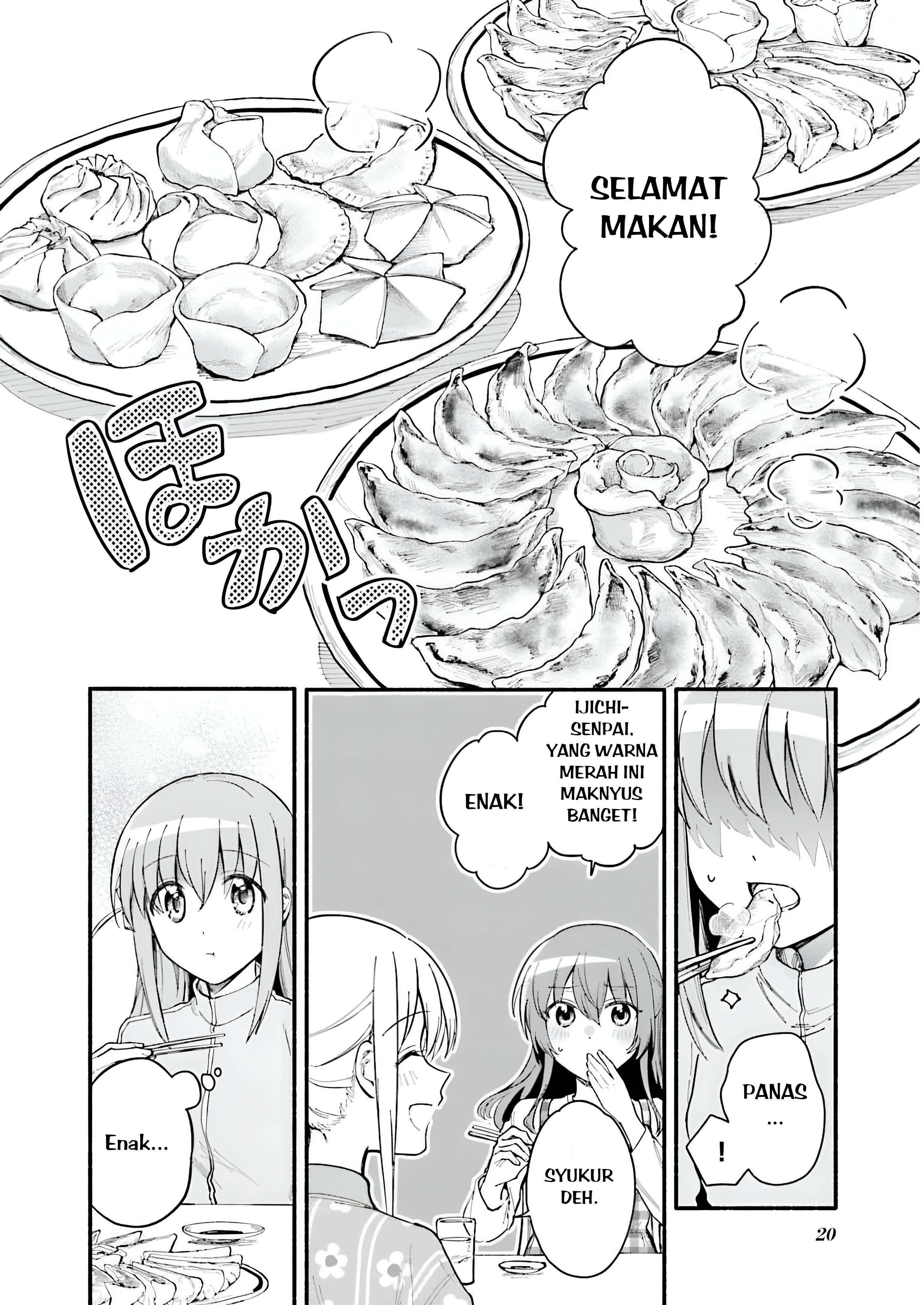 Bocchi The Rock! Anthology Comic #Pestagyoza 第12页