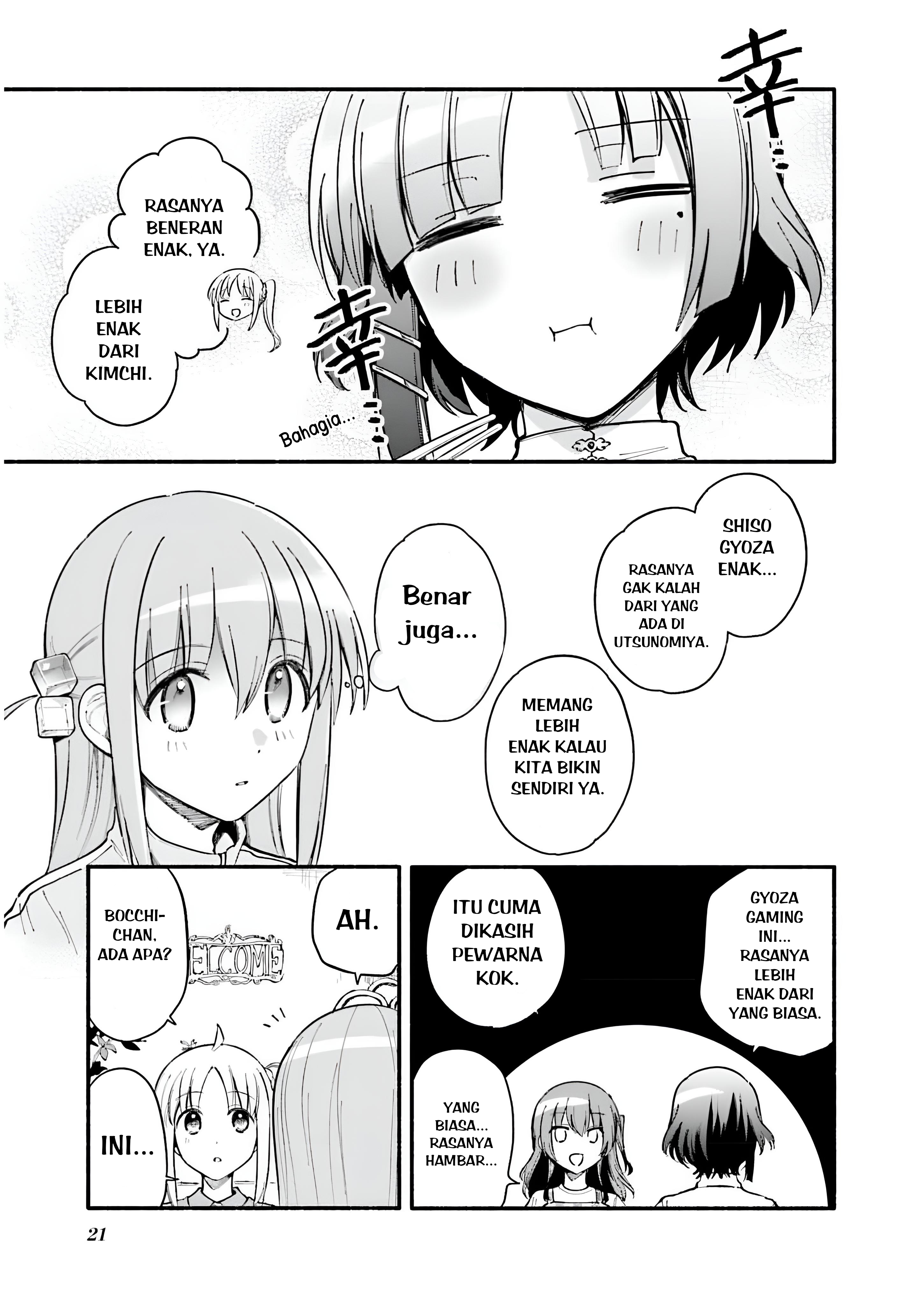 Bocchi The Rock! Anthology Comic #Pestagyoza 第13页