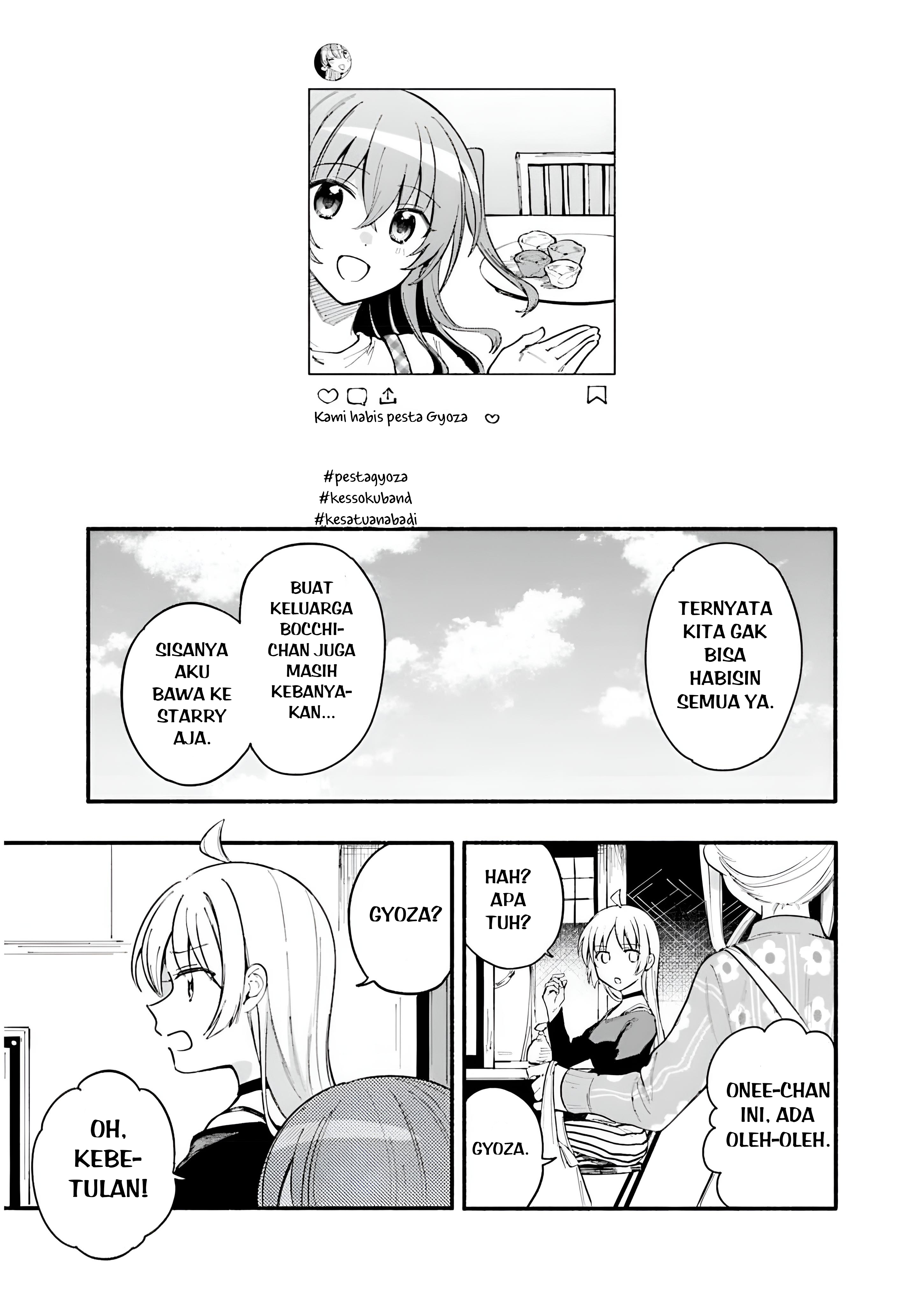 Bocchi The Rock! Anthology Comic #Pestagyoza 第15页