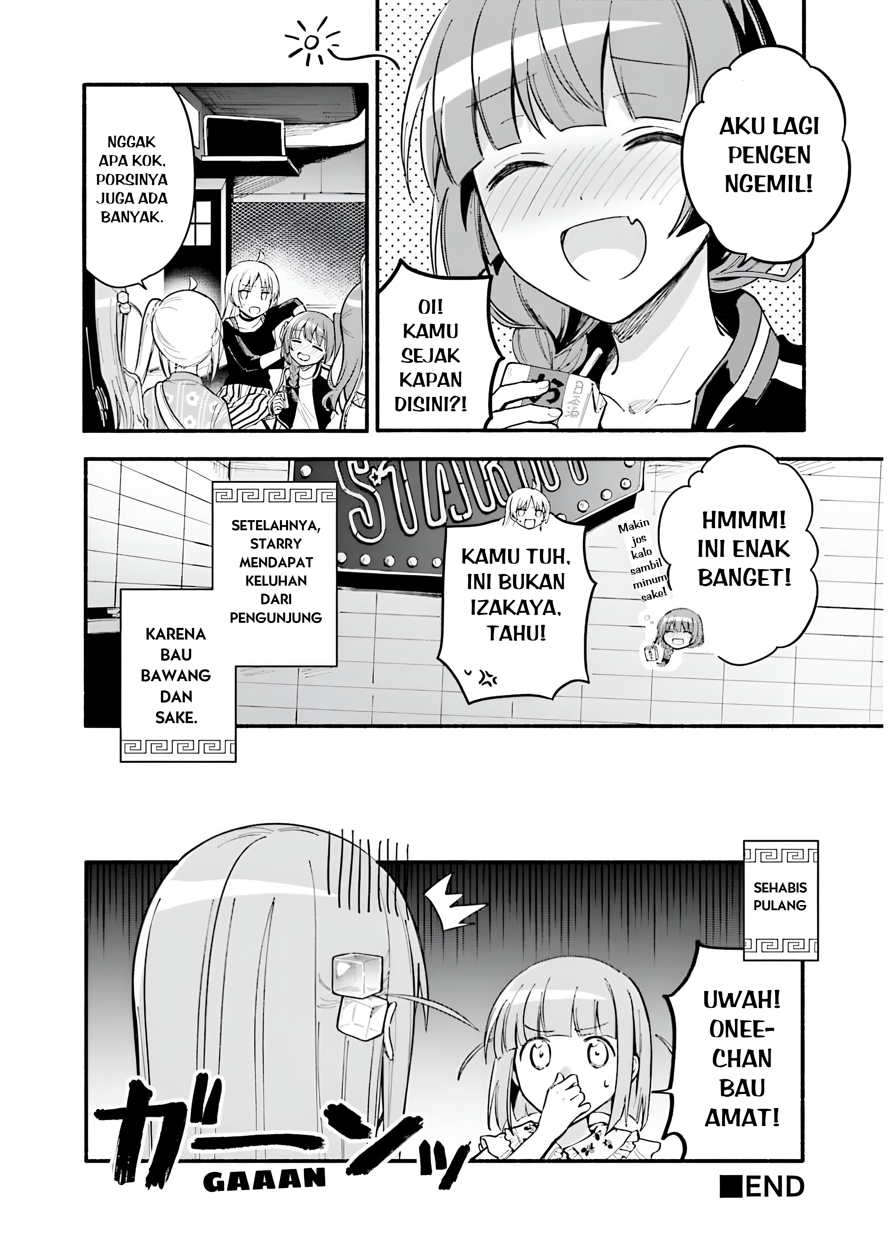 Bocchi The Rock! Anthology Comic #Pestagyoza 第16页