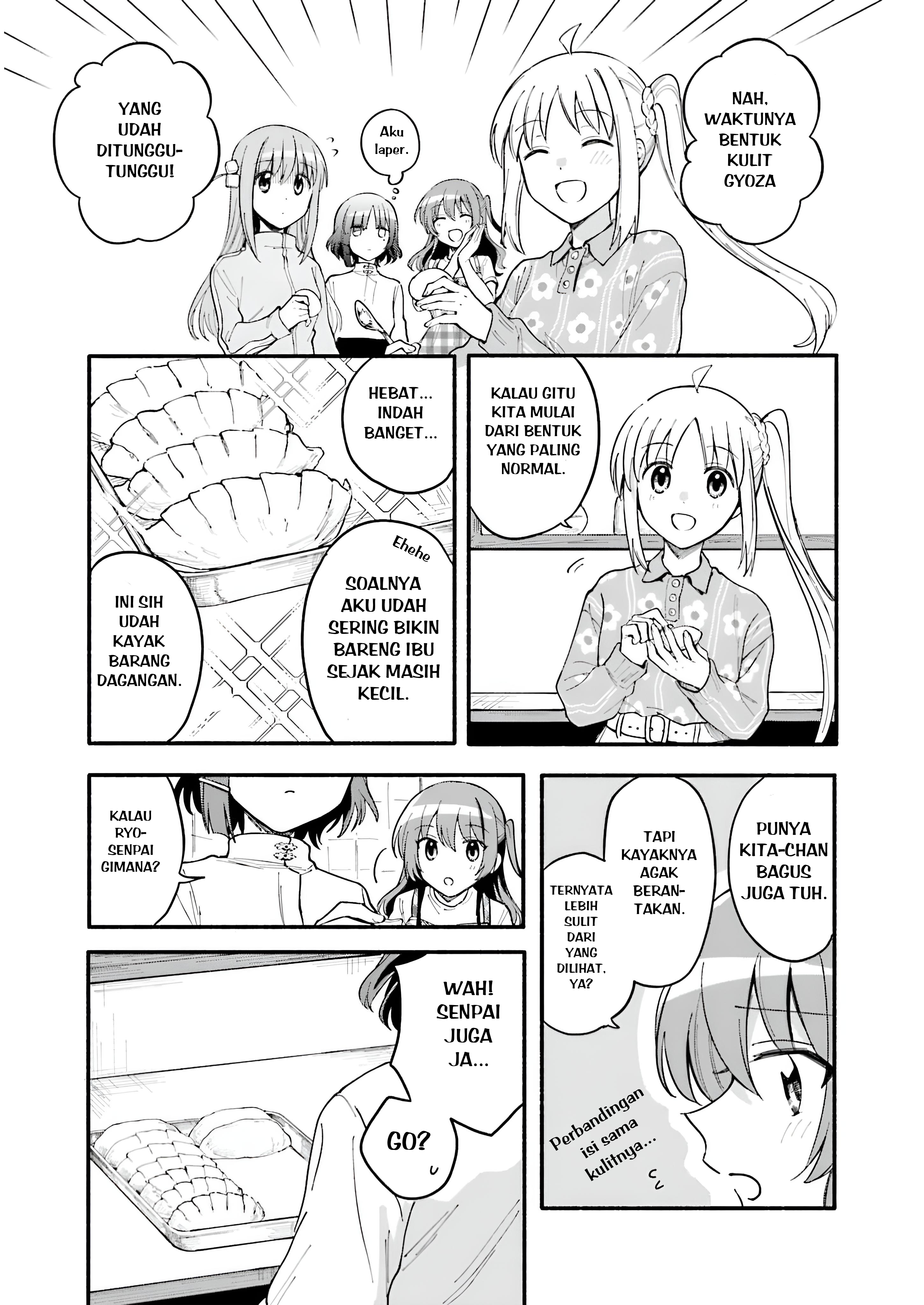 Bocchi The Rock! Anthology Comic #Pestagyoza 第7页