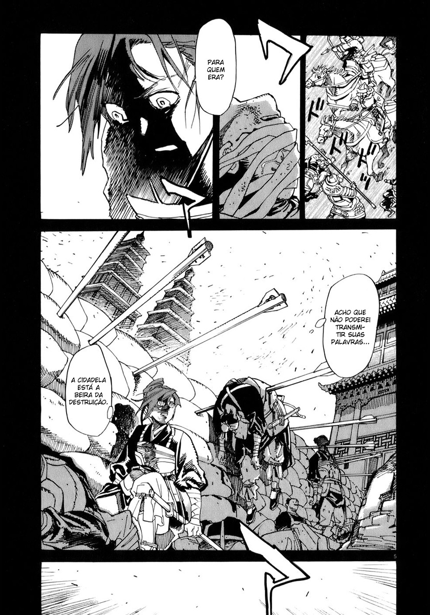 Shut Hell A maligna 第11页