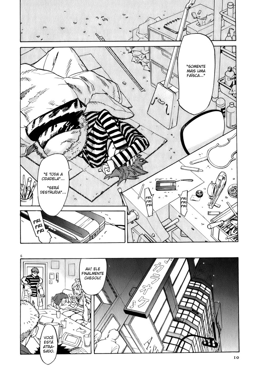 Shut Hell A maligna 第12页