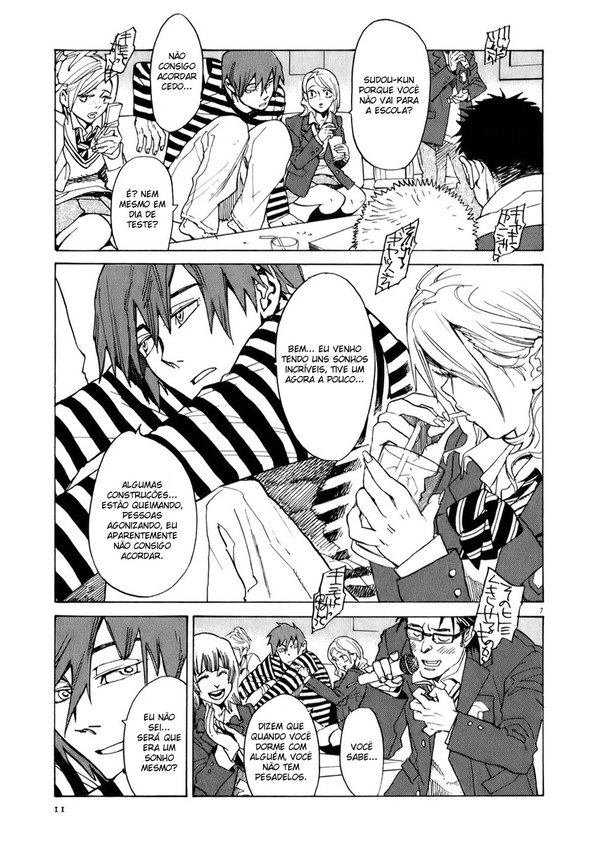 Shut Hell A maligna 第13页