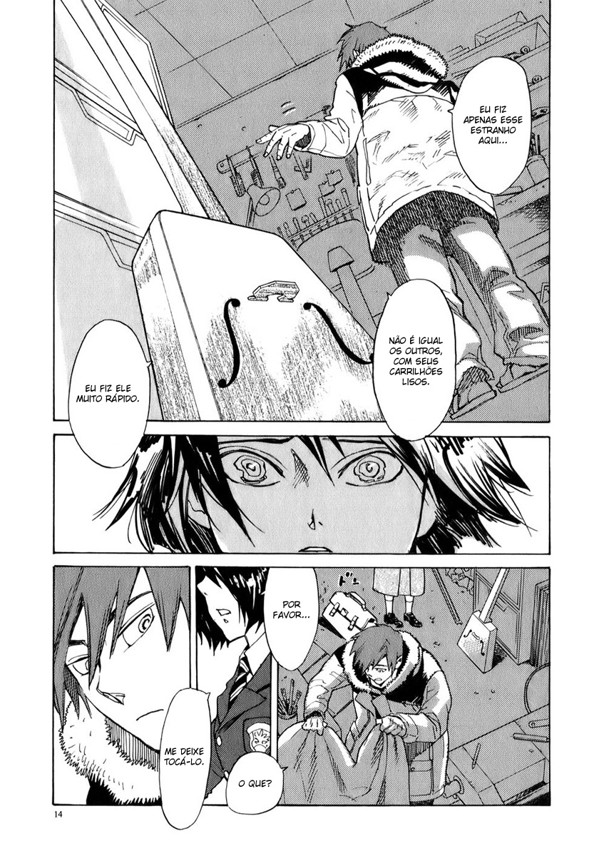Shut Hell A maligna 第17页