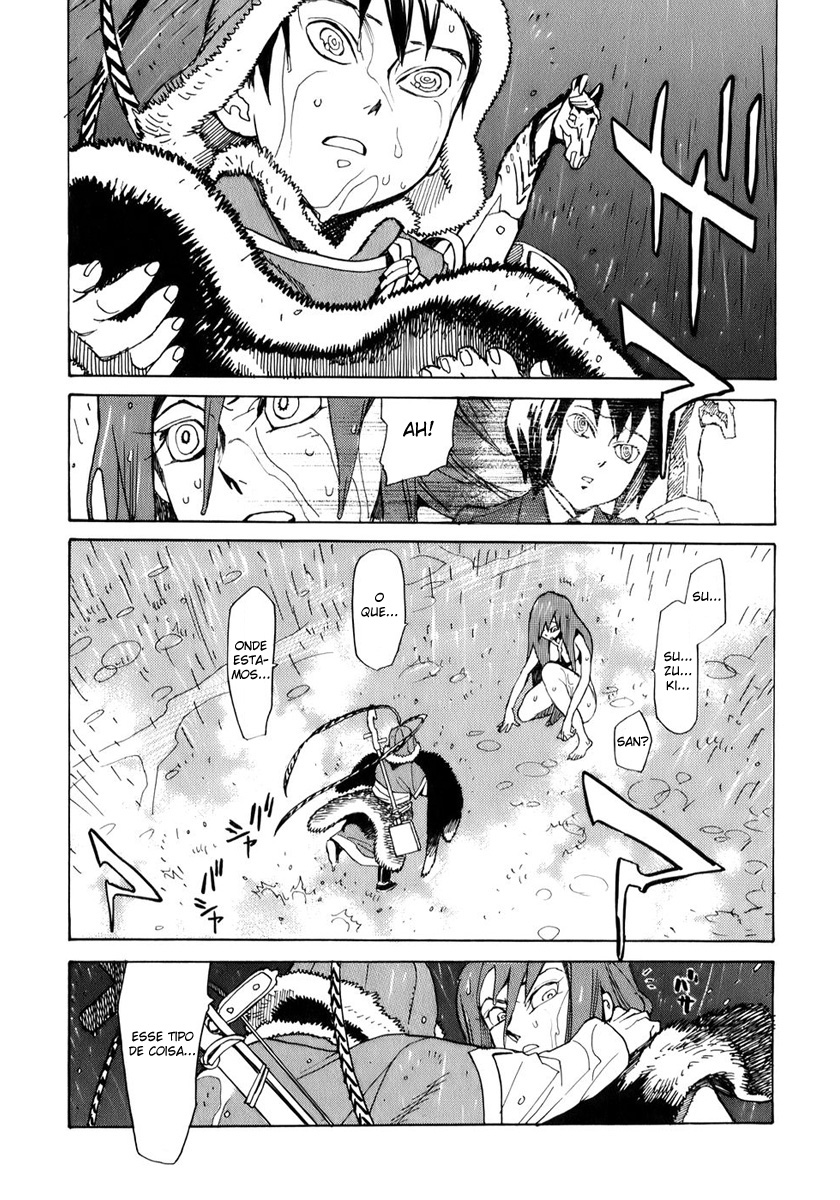 Shut Hell A maligna 第23页