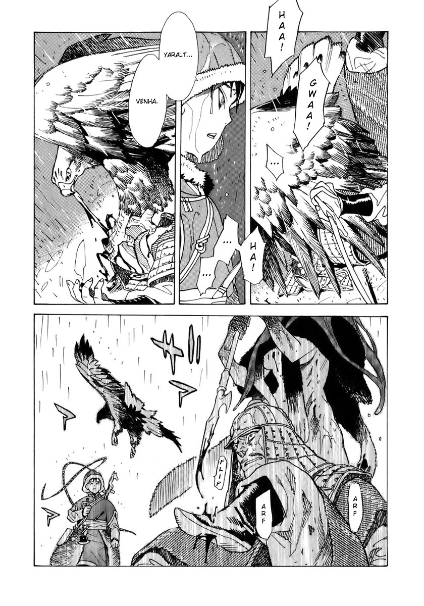 Shut Hell A maligna 第30页