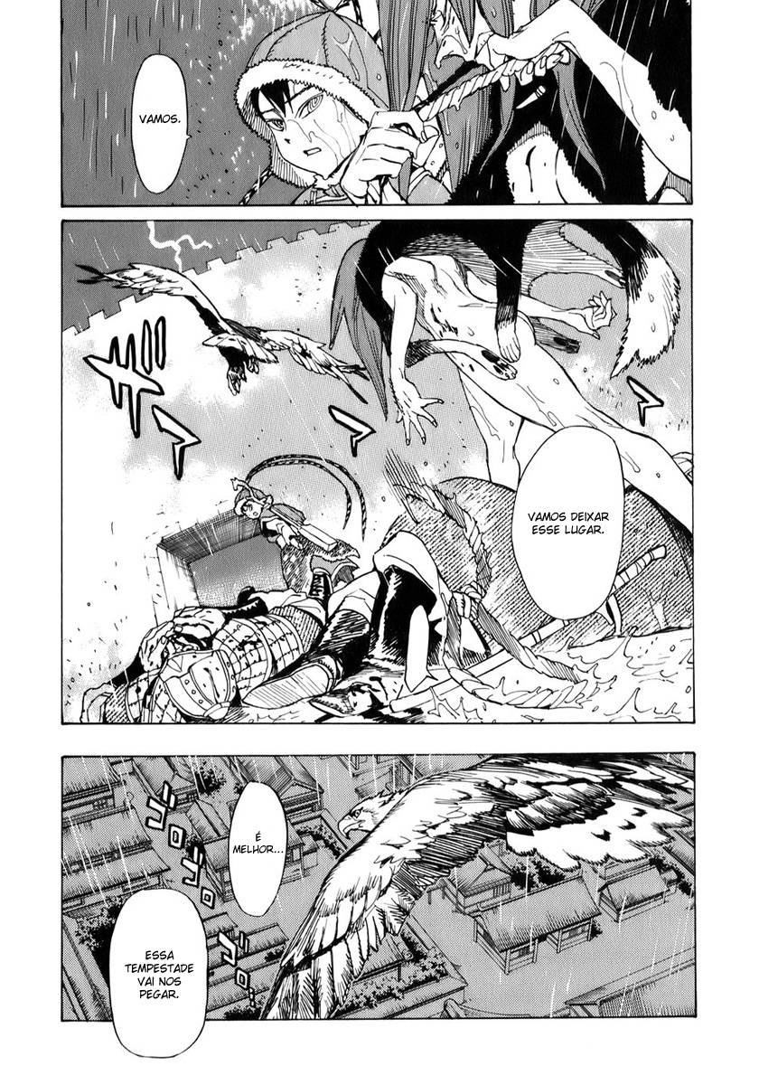 Shut Hell A maligna 第33页