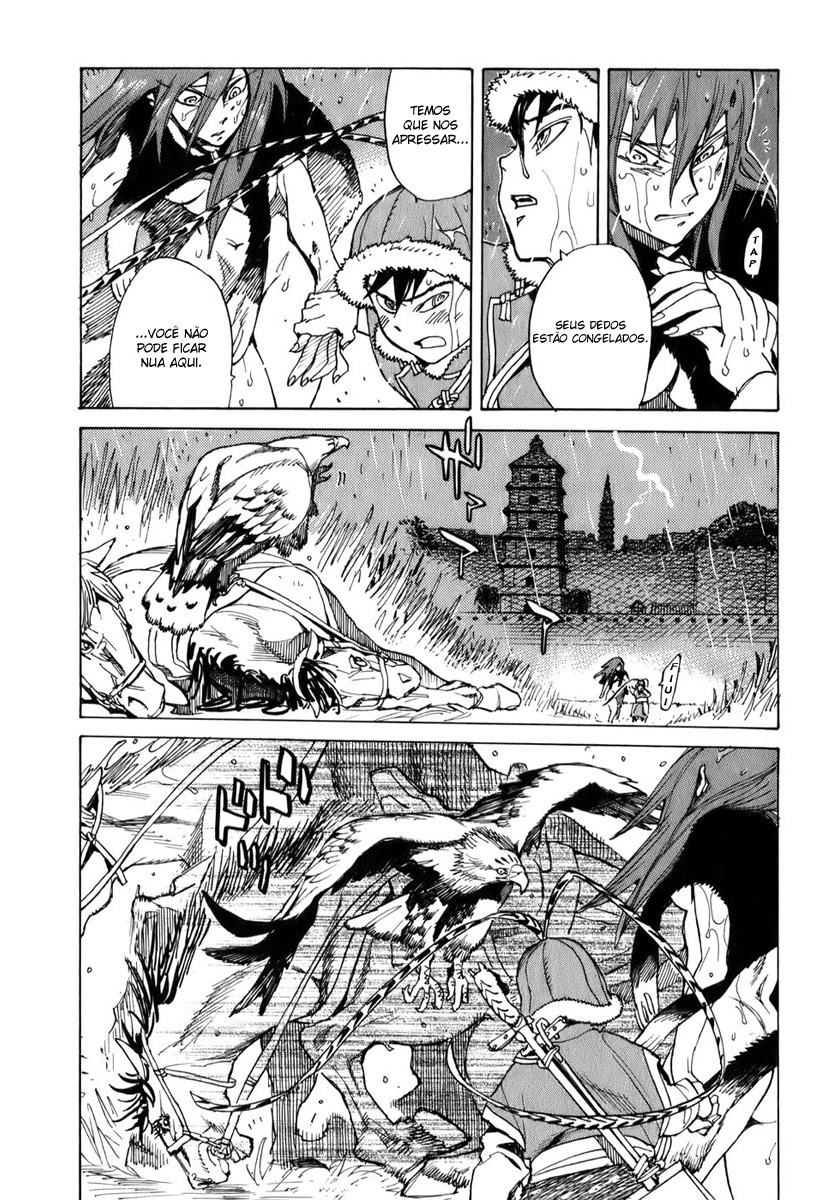 Shut Hell A maligna 第36页