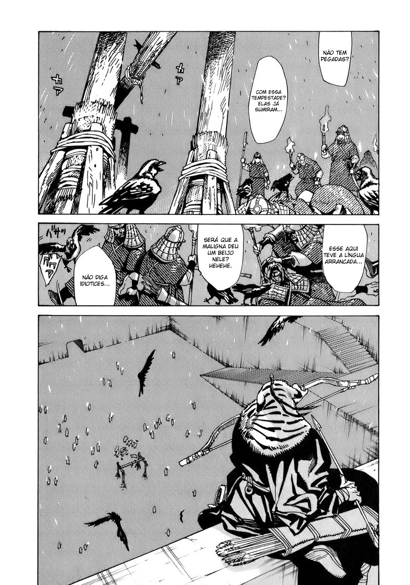 Shut Hell A maligna 第38页