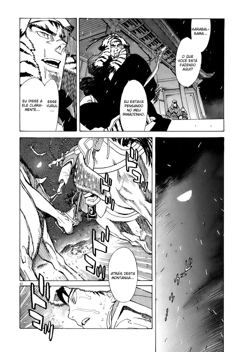 Shut Hell A maligna 第42页