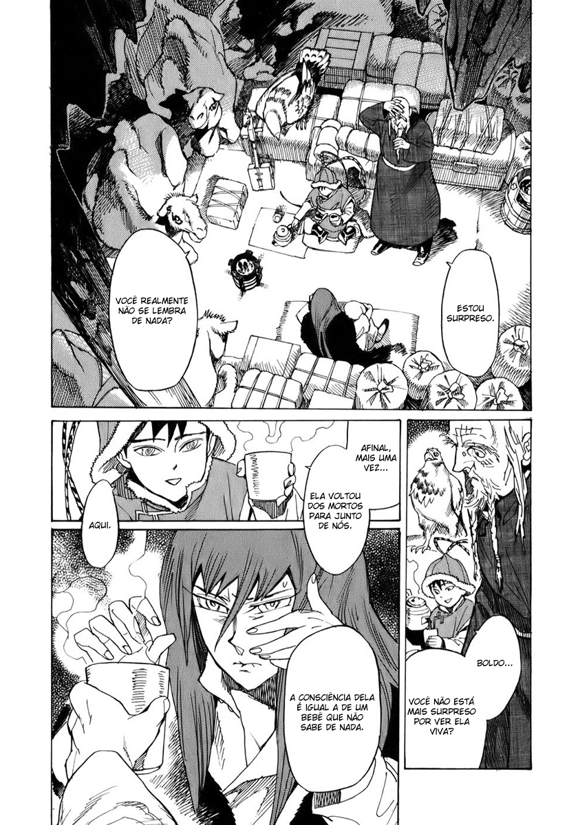 Shut Hell A maligna 第43页