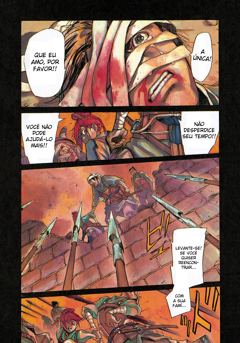 Shut Hell A maligna 第10页
