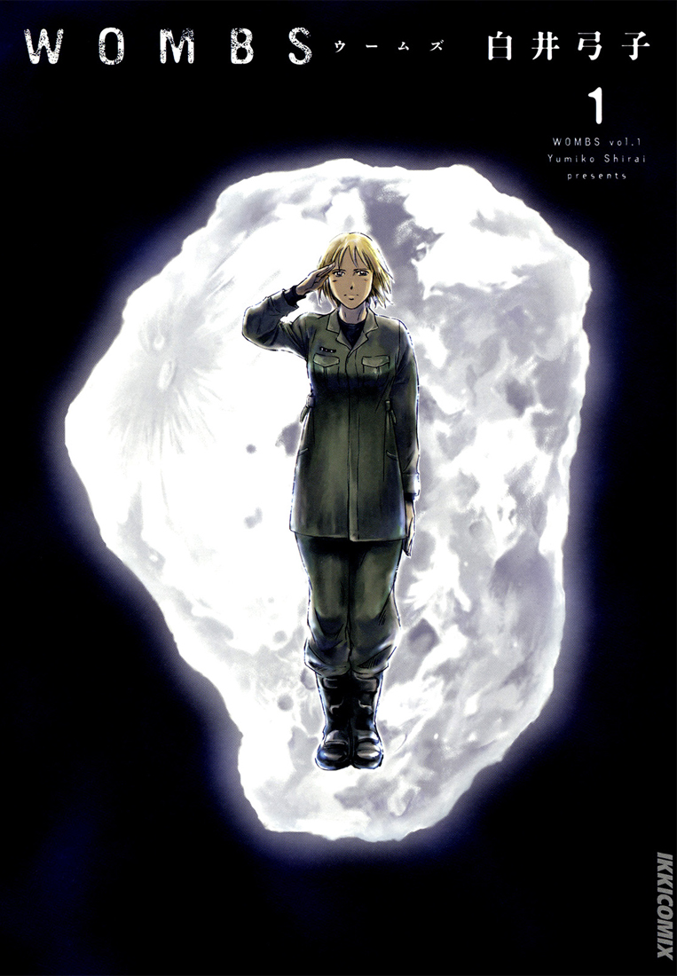Wombs Enrôlement 第1页