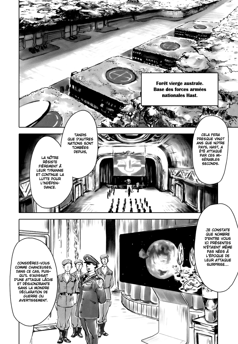 Wombs Enrôlement 第15页