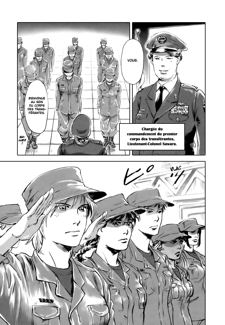 Wombs Enrôlement 第18页