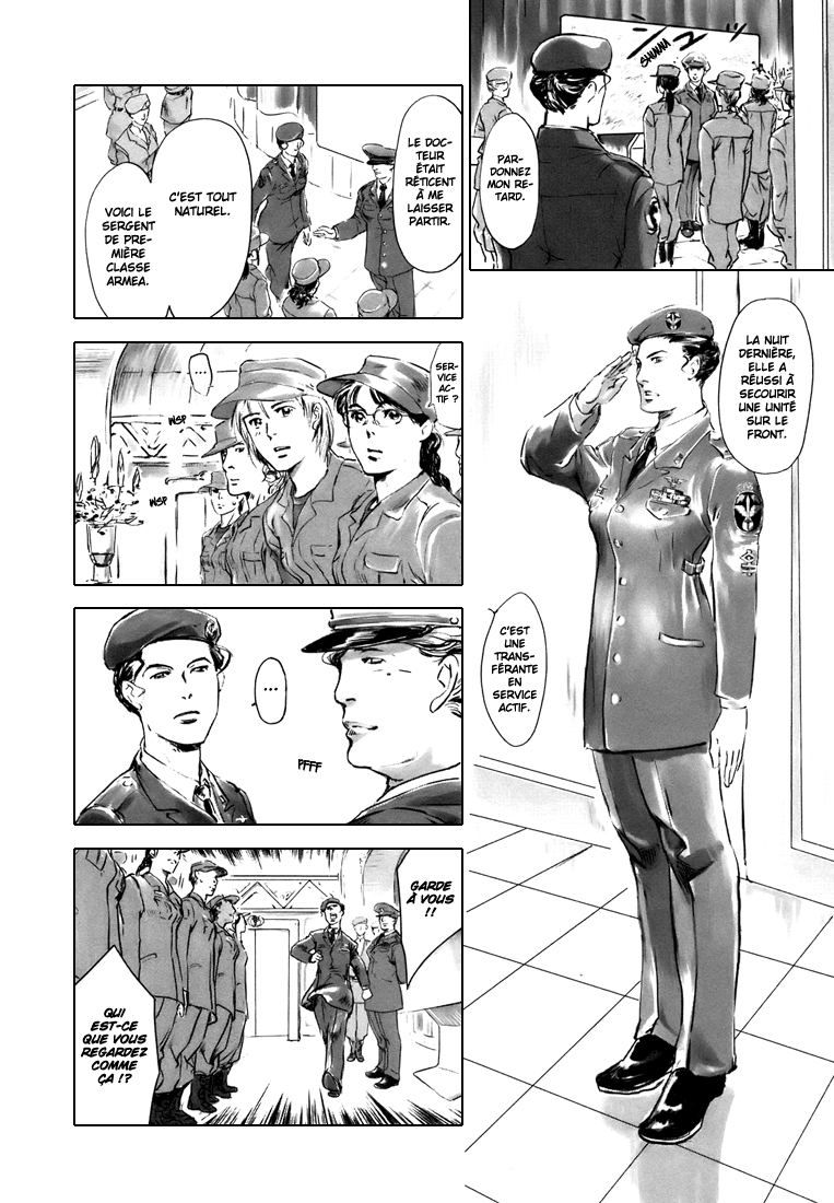 Wombs Enrôlement 第19页