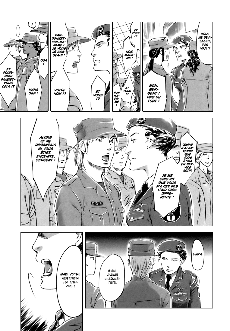 Wombs Enrôlement 第20页