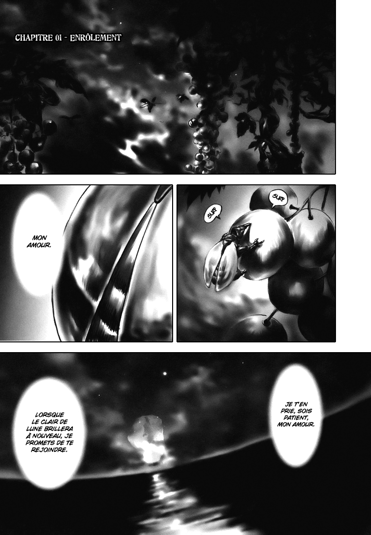 Wombs Enrôlement 第3页