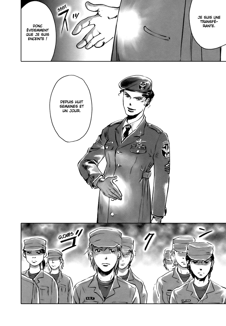 Wombs Enrôlement 第21页