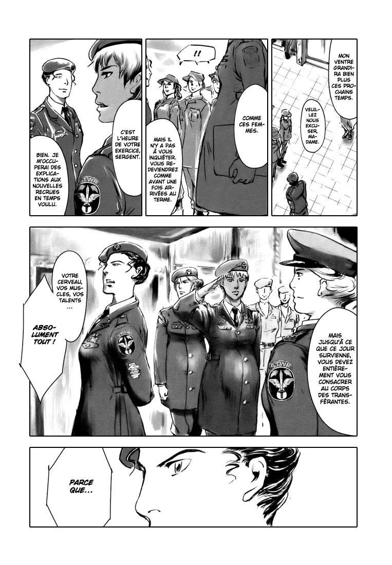 Wombs Enrôlement 第22页