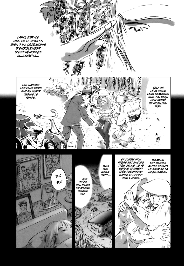 Wombs Enrôlement 第25页