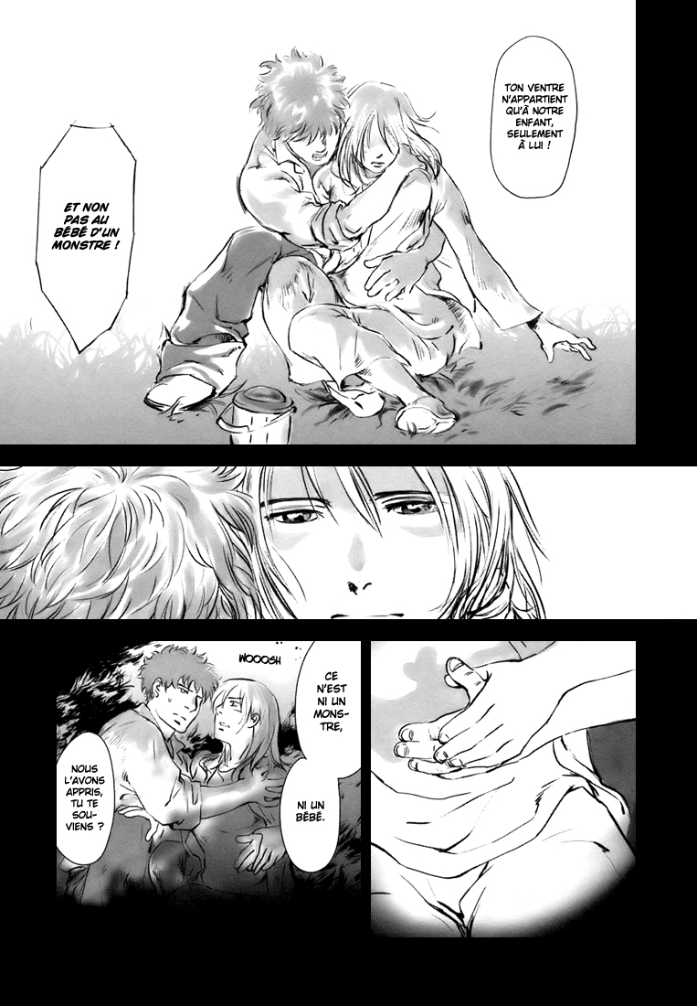 Wombs Enrôlement 第28页