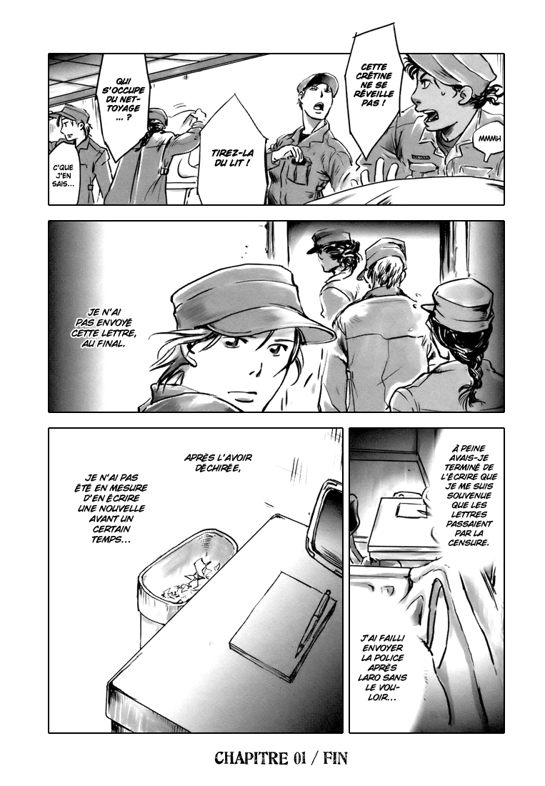 Wombs Enrôlement 第34页