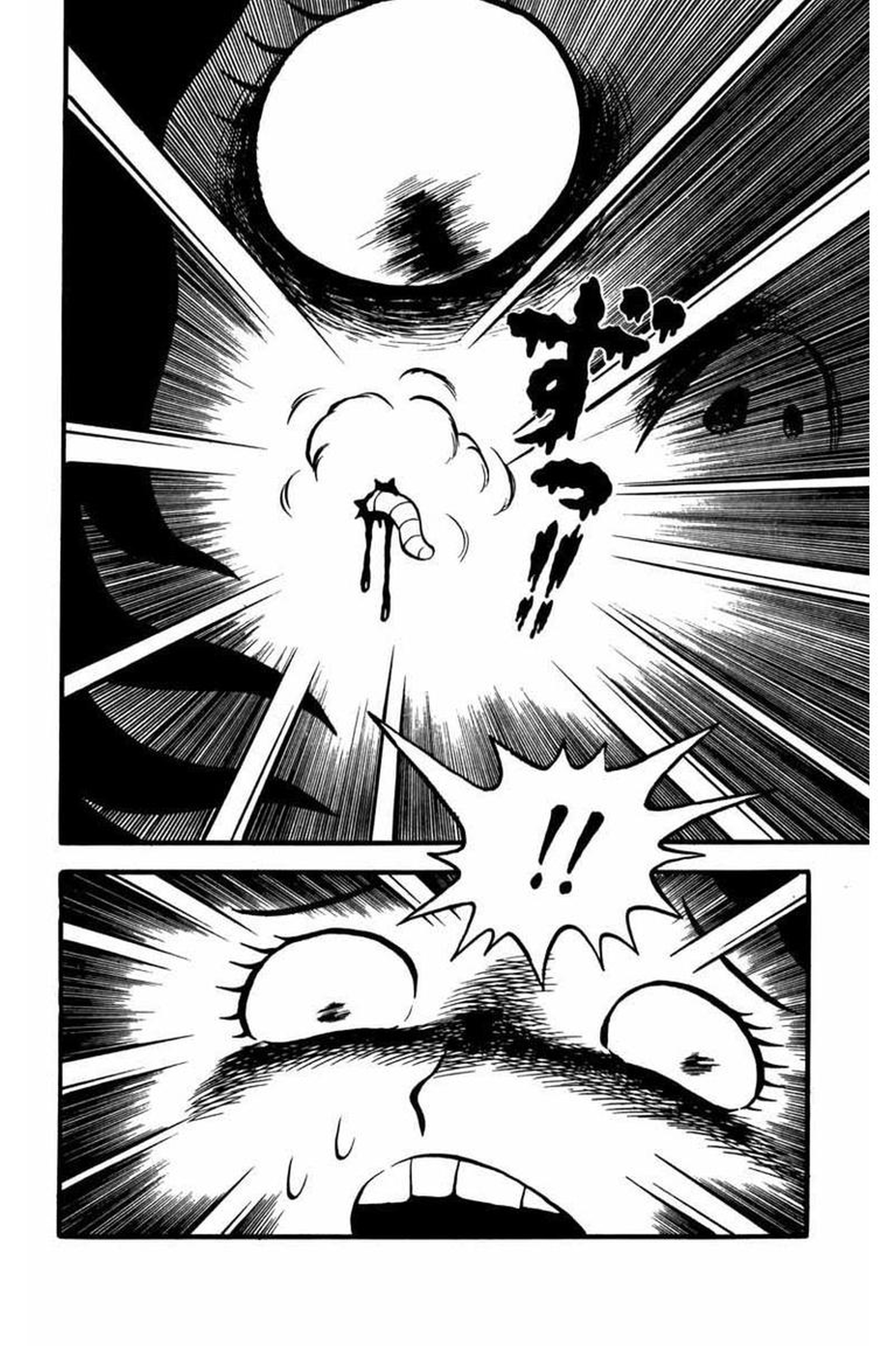 Kaiki! Shinin Shoujo The Strange Transformation of Her Body 第19页