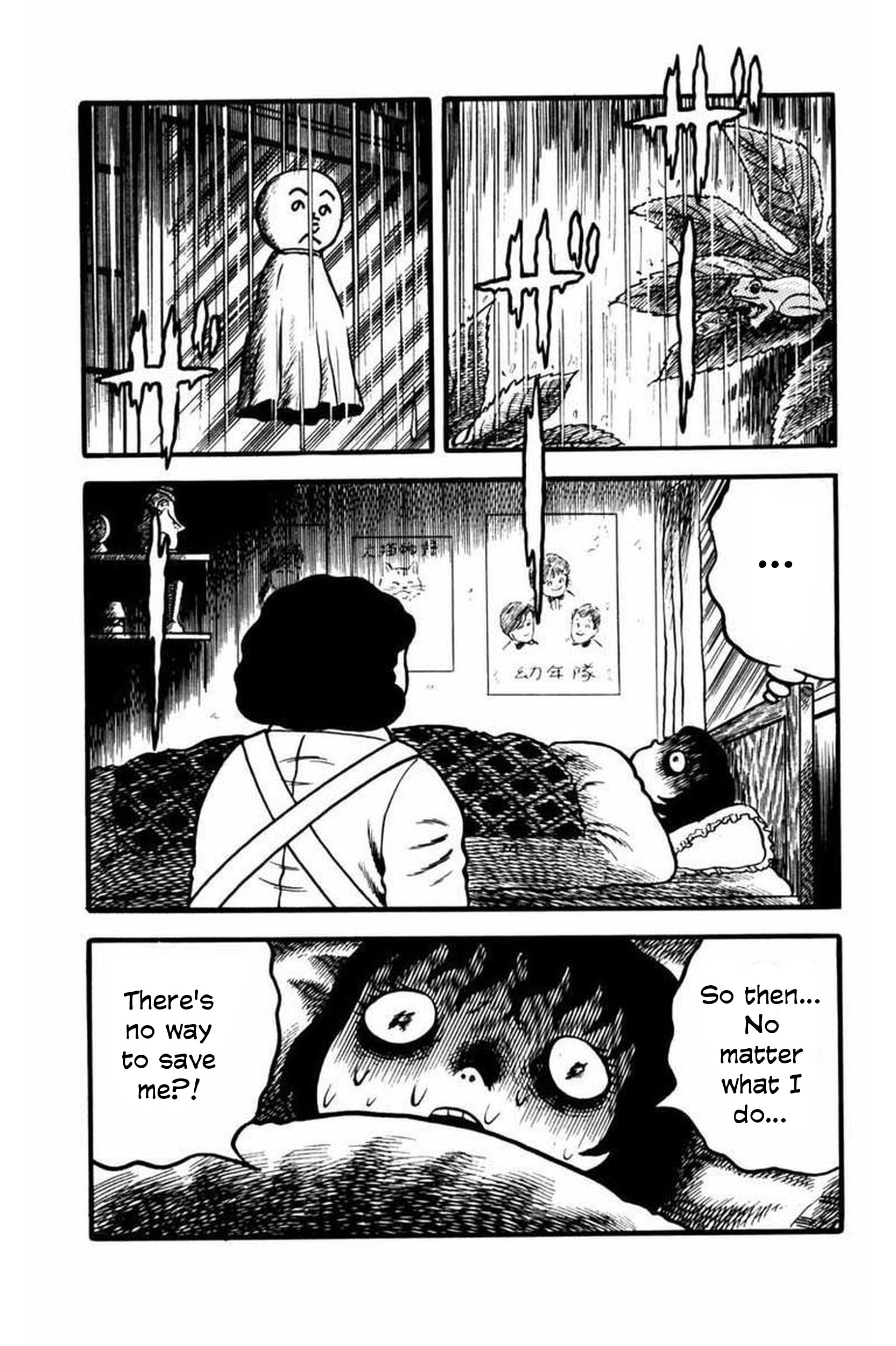 Kaiki! Shinin Shoujo The Strange Transformation of Her Body 第8页