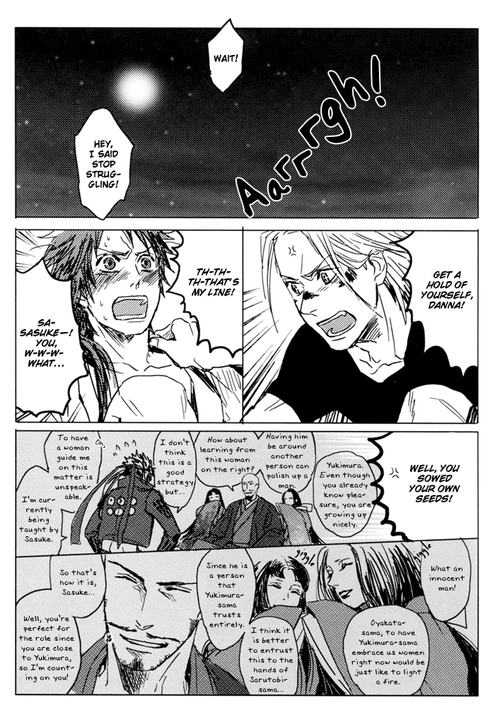 Sengoku Basara - Aquarium (Doujinshi) Oneshot 第18页