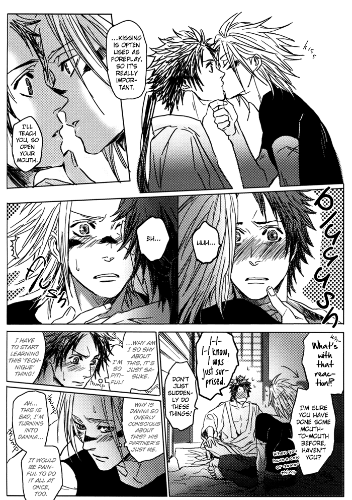 Sengoku Basara - Aquarium (Doujinshi) Oneshot 第21页