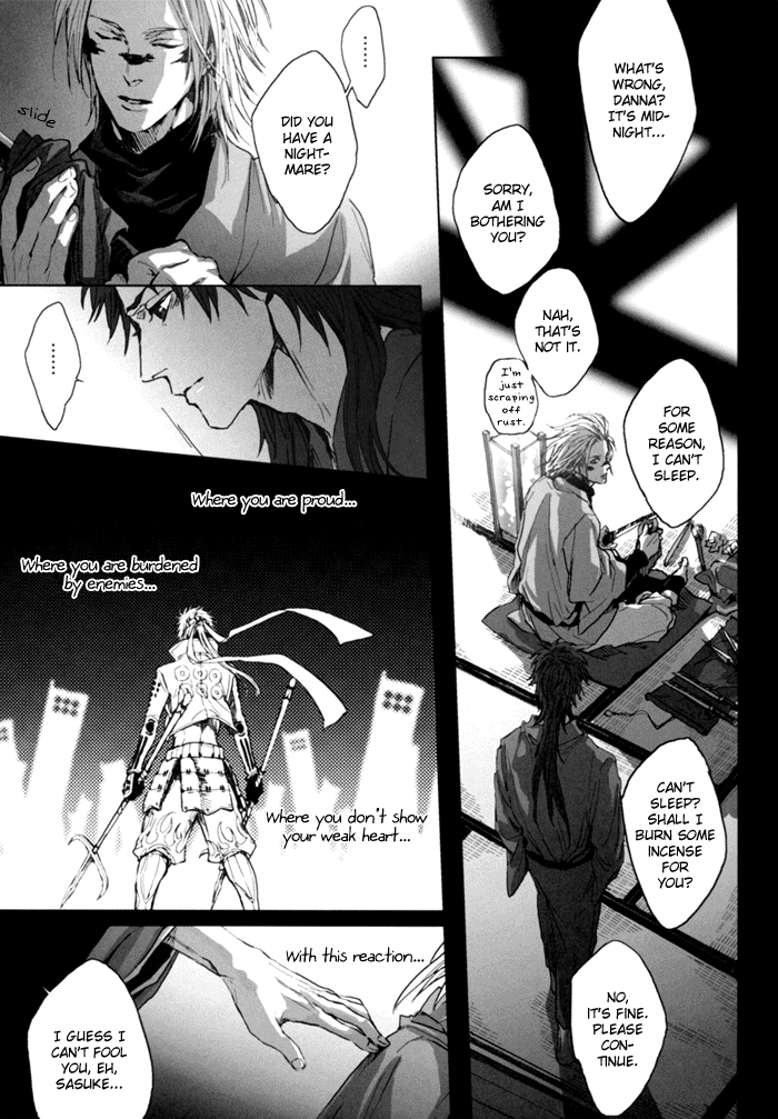Sengoku Basara - Aquarium (Doujinshi) Oneshot 第42页