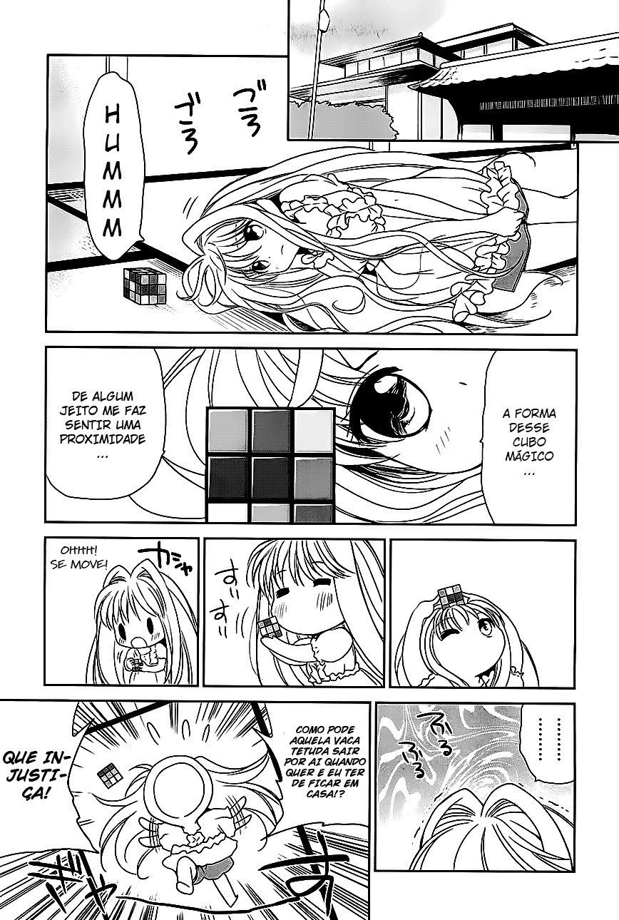 Cube x Cursed x Curious Vol. 1 Ch. 3 第2页