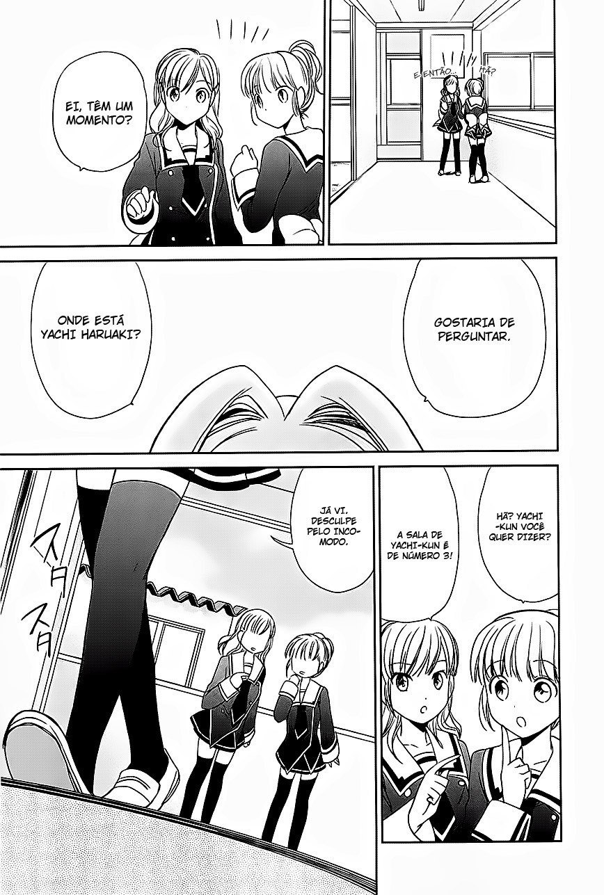 Cube x Cursed x Curious Vol. 1 Ch. 3 第12页