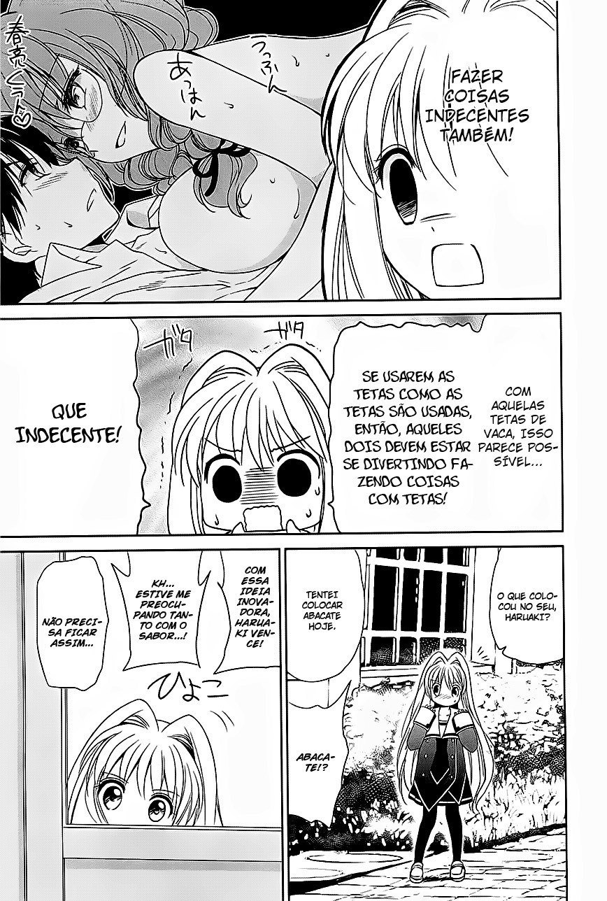 Cube x Cursed x Curious Vol. 1 Ch. 3 第16页